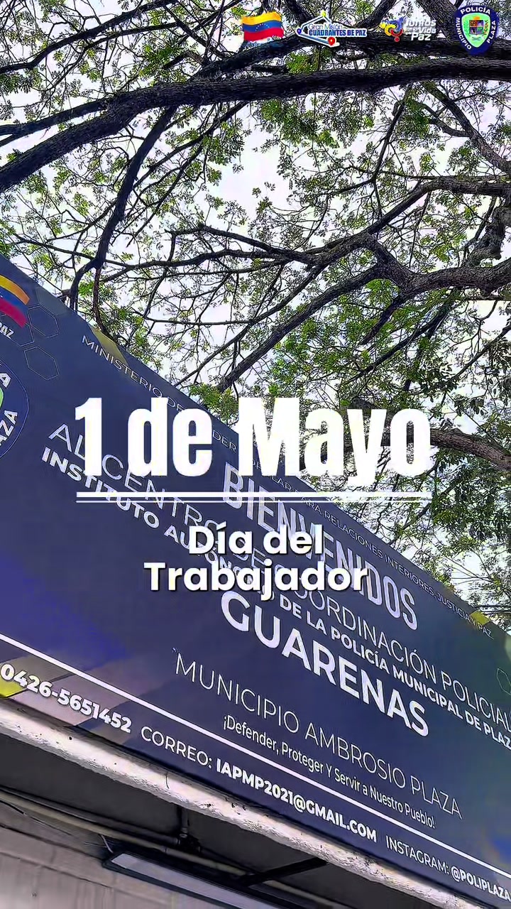 @Polic&iacute;a Municipio Plaza