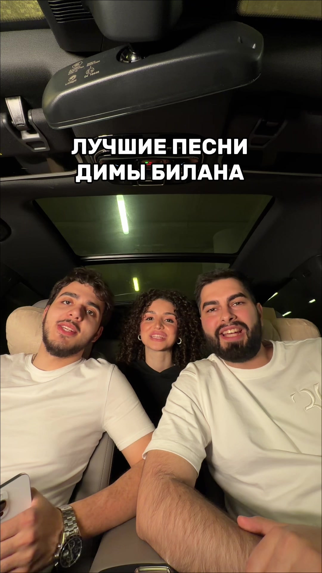 @тгк: Друзья Овсепянчика