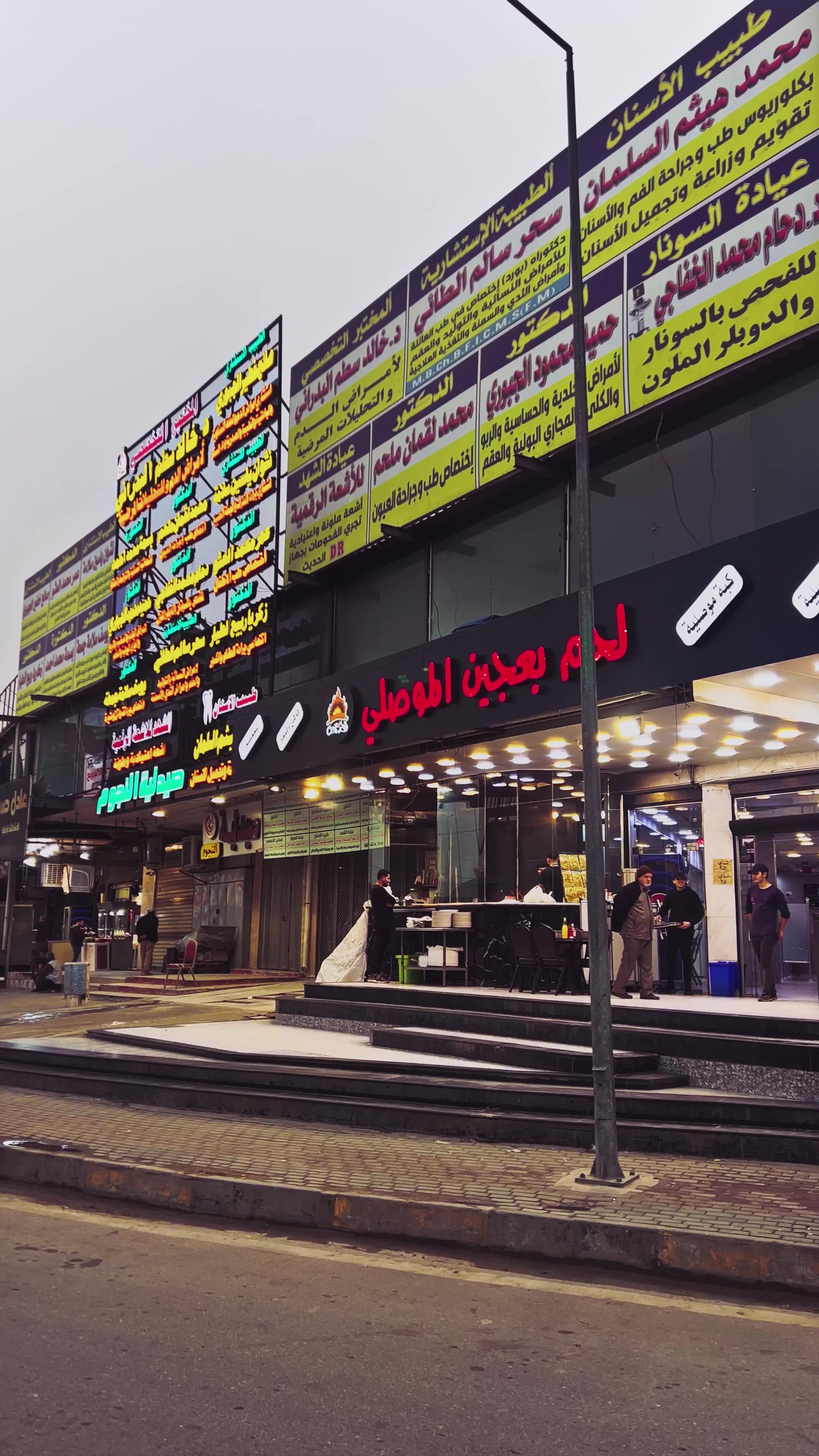@أسـلام