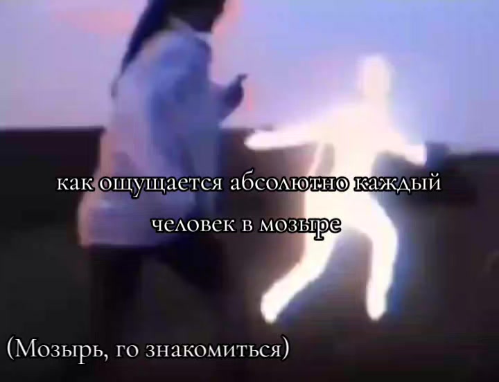 @сатанистка #ST👅🖤