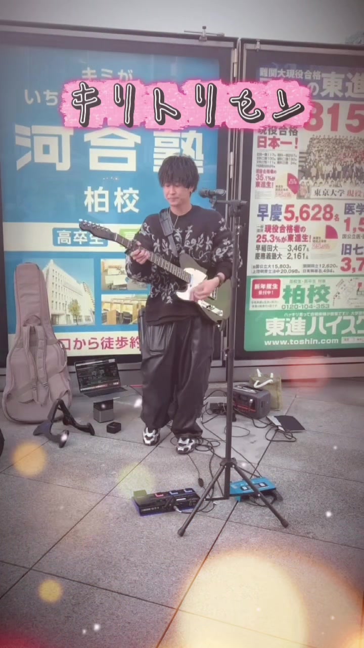 @🔗ちャま🧸💚