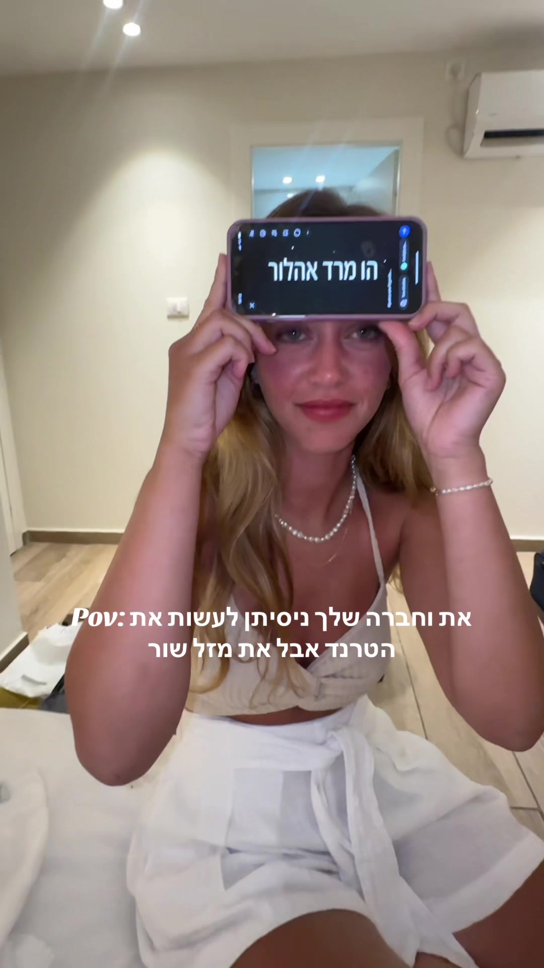 @Aviaaaa