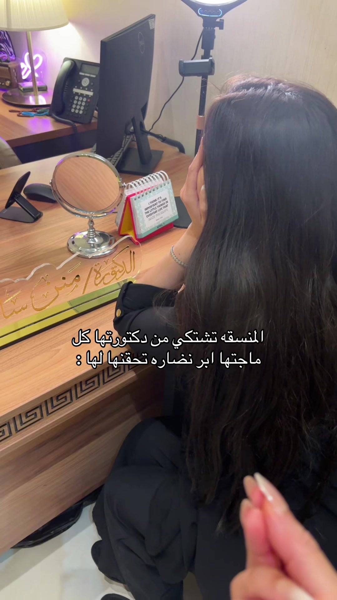 @مركز مزدانه 1 ( فرع الصحافه )