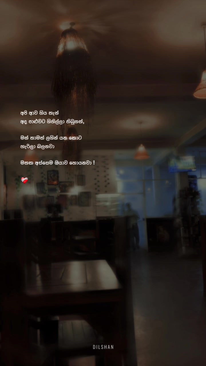 @Akalanka Dilshan 🧿📍