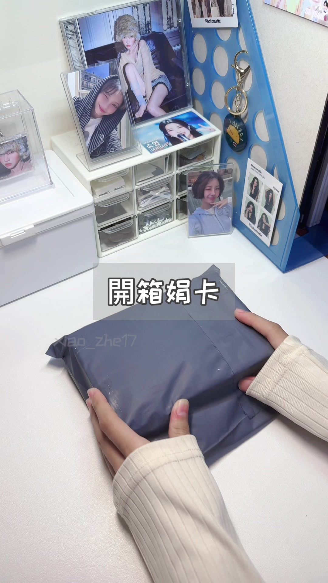 @小折❄️