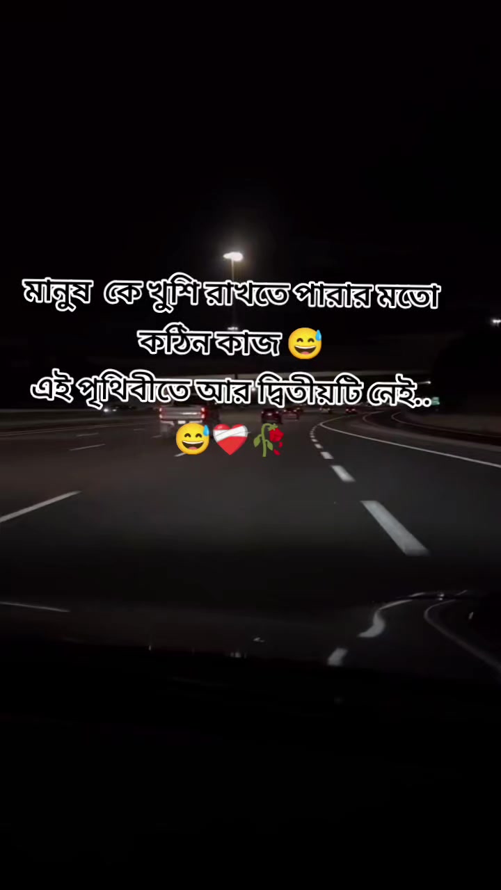 @꧁༺❤️🖤Nusrat  Fariha🖤 ❤️༻꧂