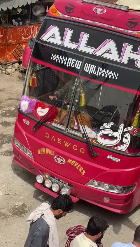 @New _Wali_bus
