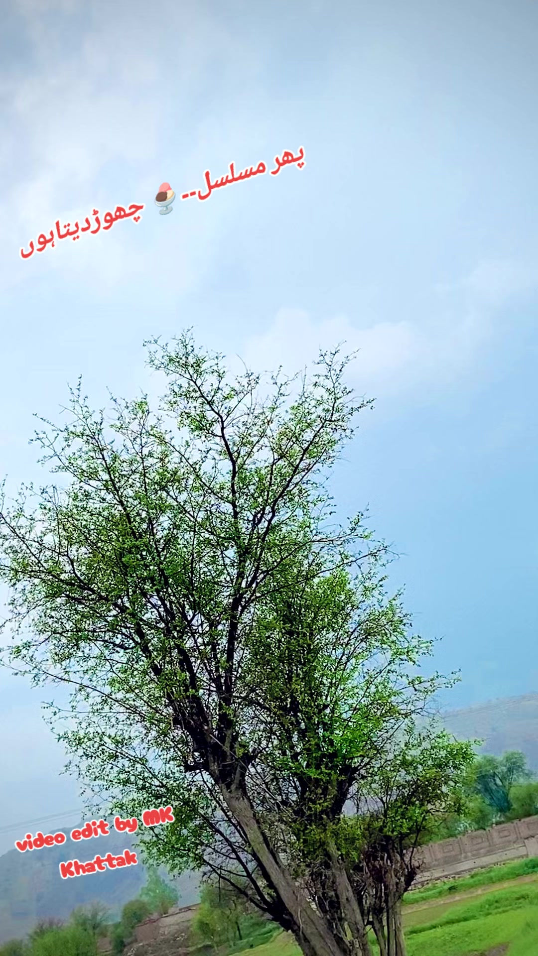 @❤️Khattak❤️