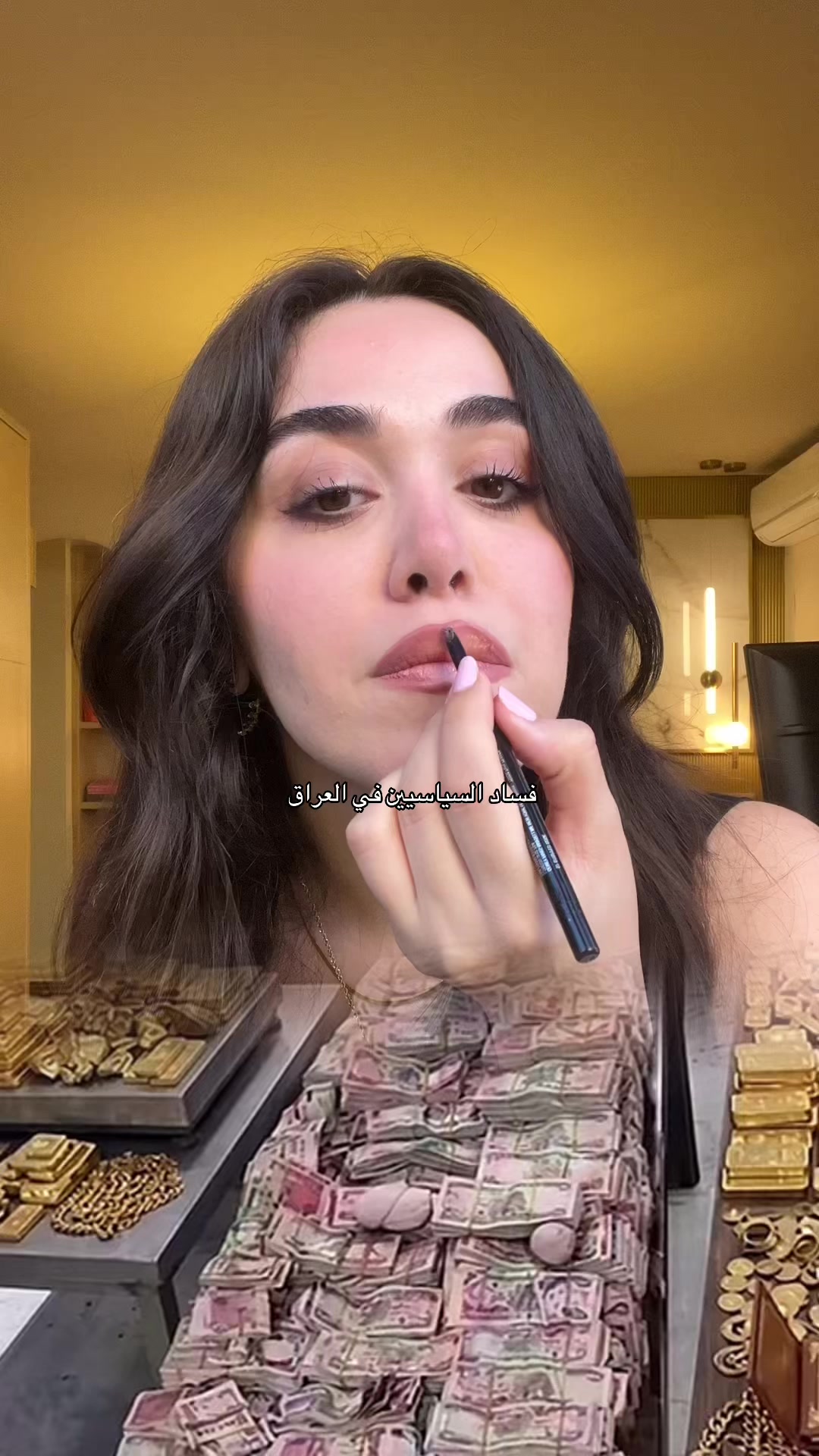@C’est Zazie