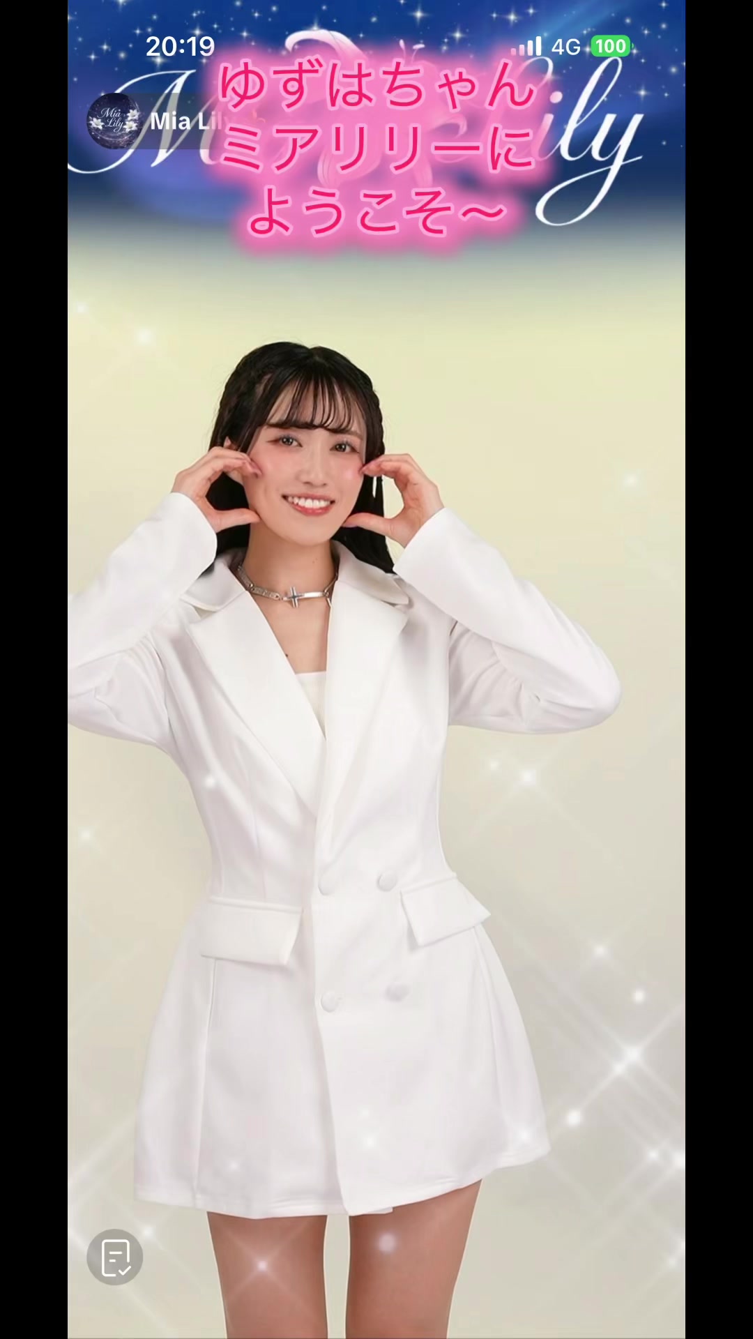 @๐ปโ๏ธ๐พ๐๐ฆ๐ใพใใฉโผ๏ธใฏใใใ