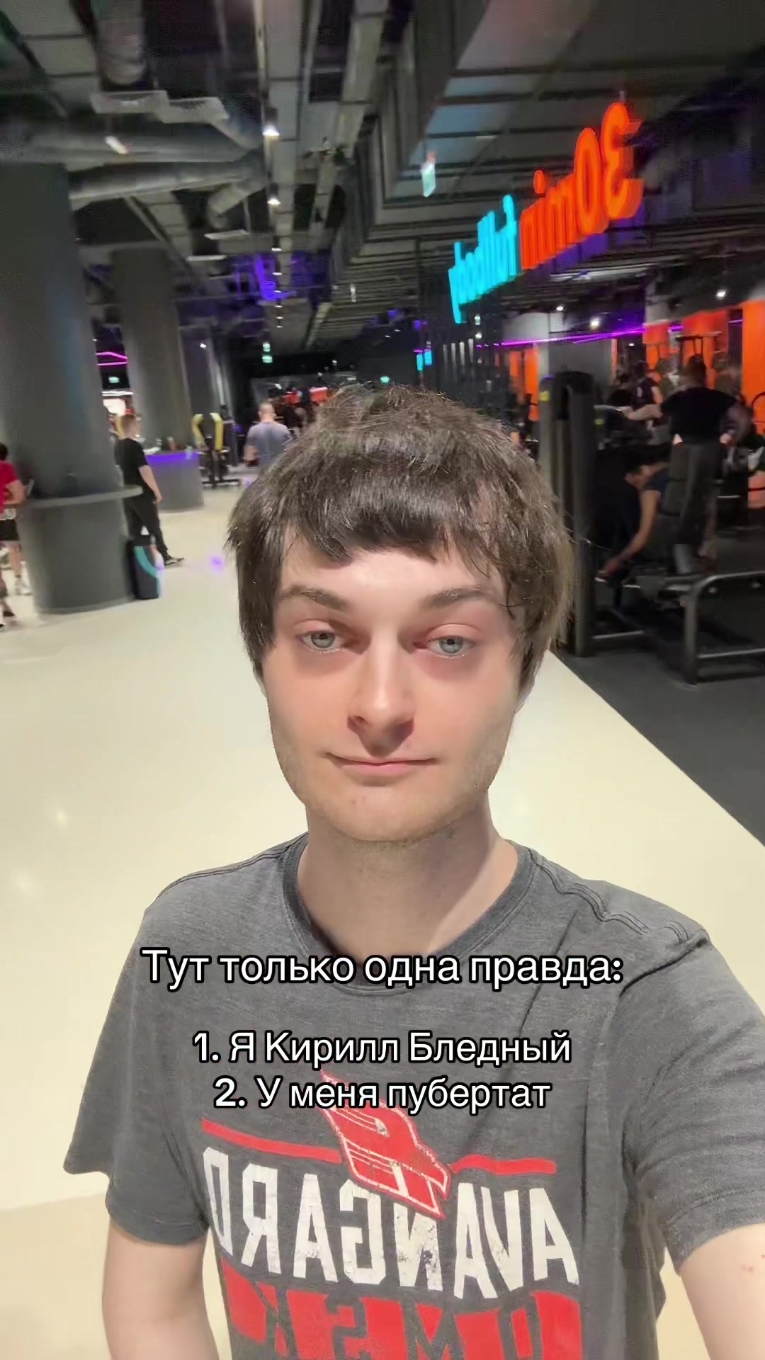 @ФИЛИПП