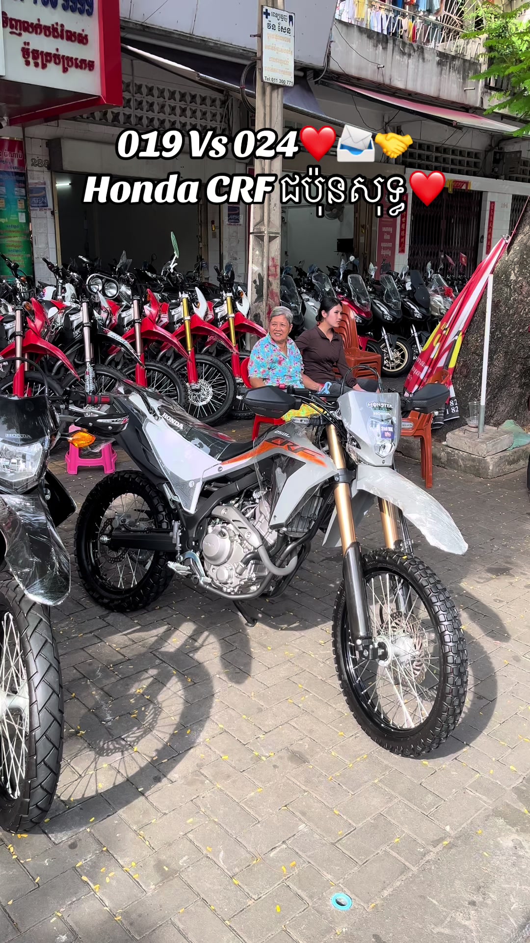 @CHHEA DCN moto shop❤️
