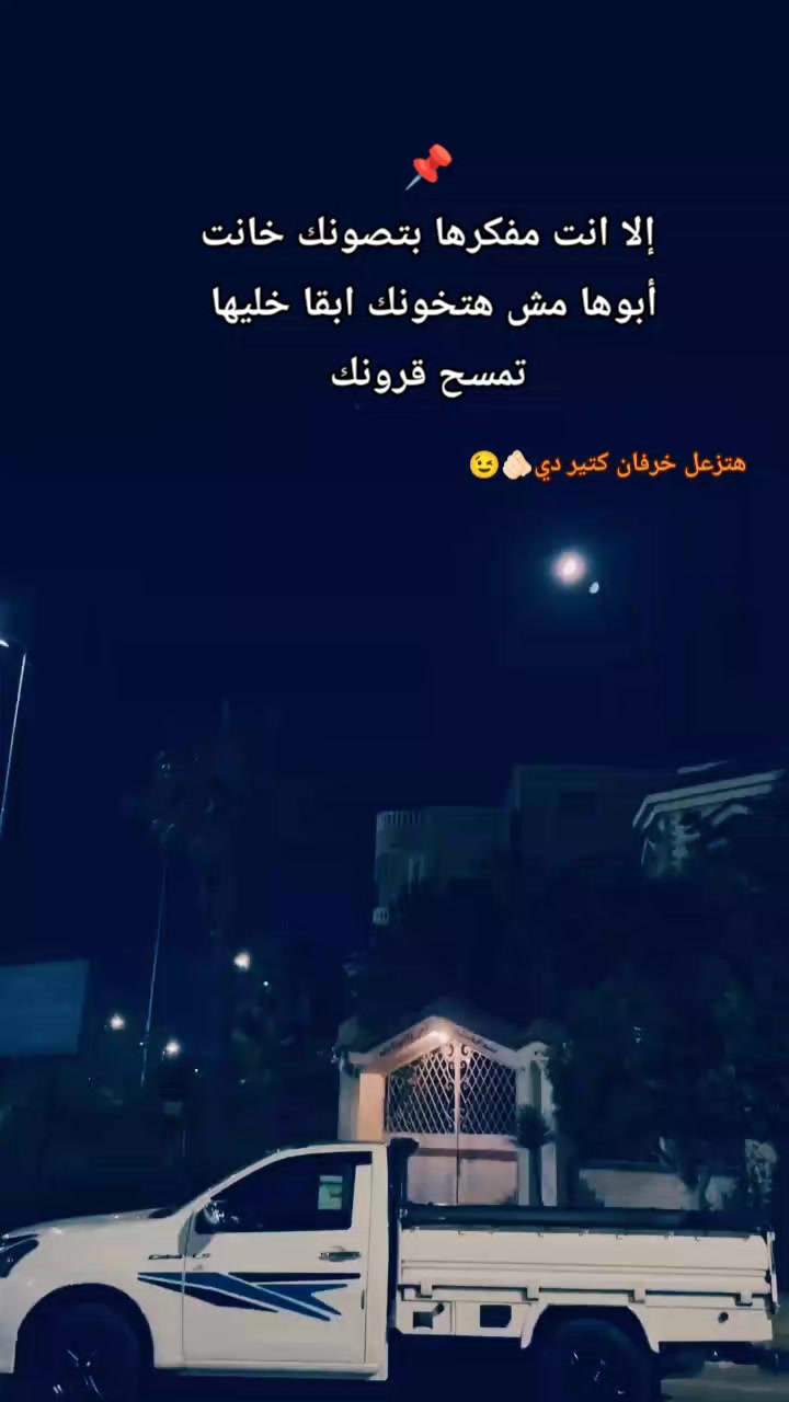 @محمد مقبل 🐺🎖️