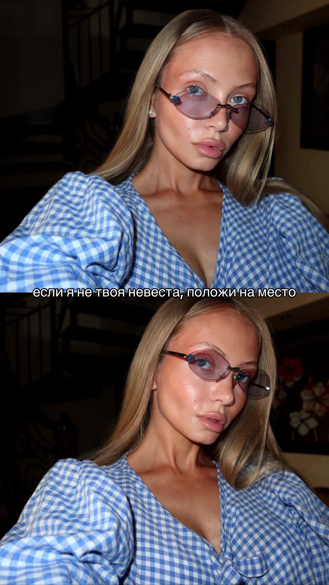 @ТётяКотик