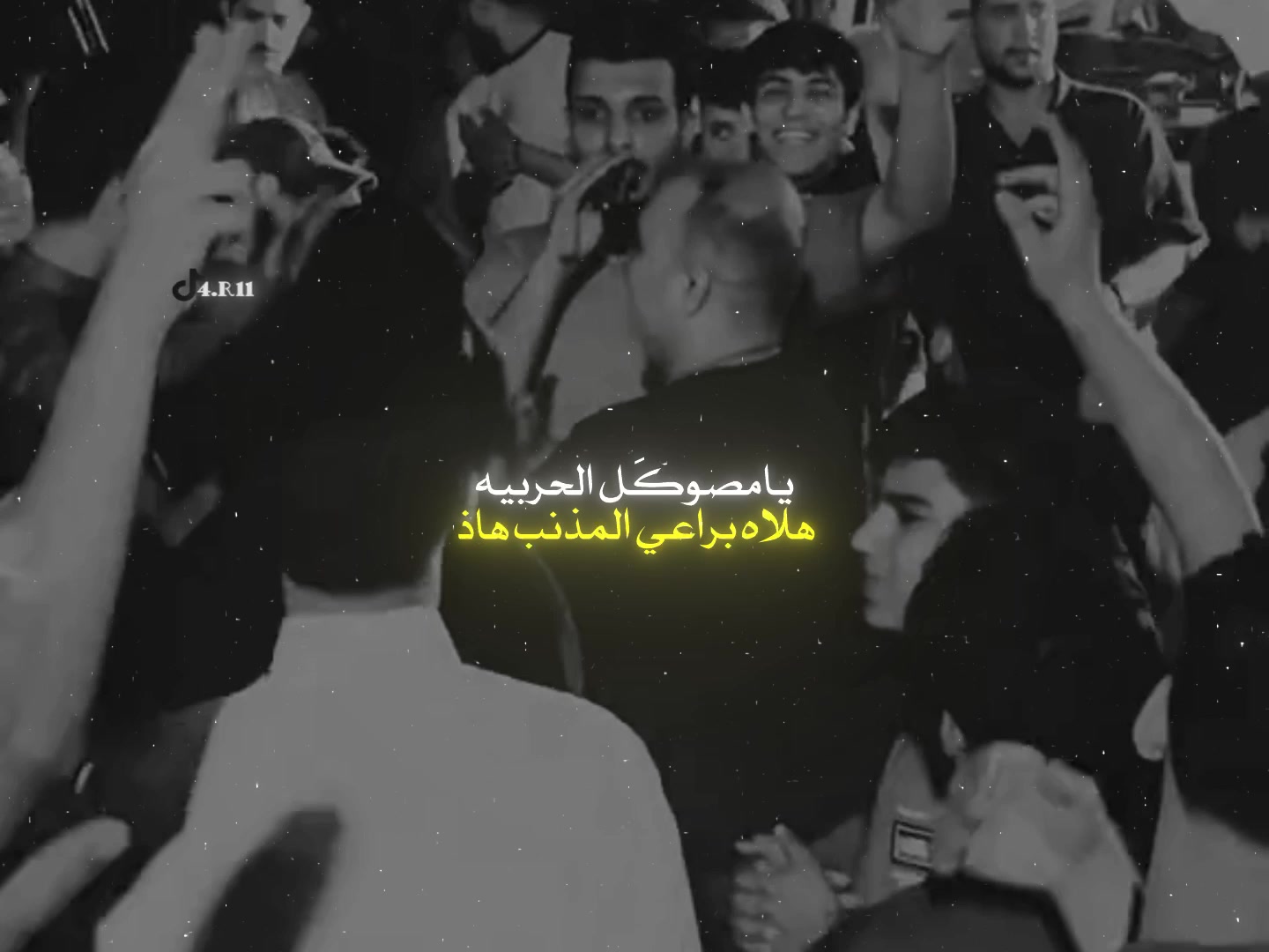 @ابو الذوق 🚬