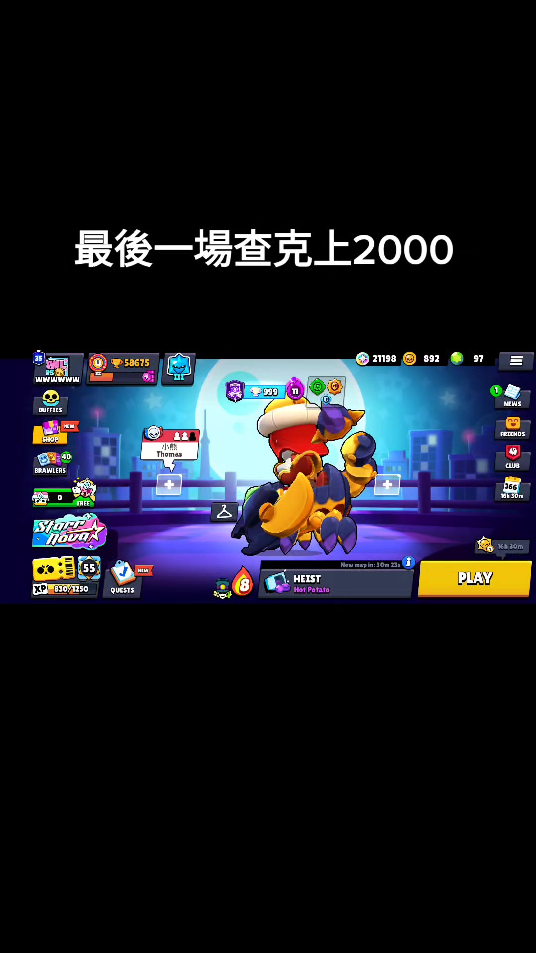 @WWWWWWW