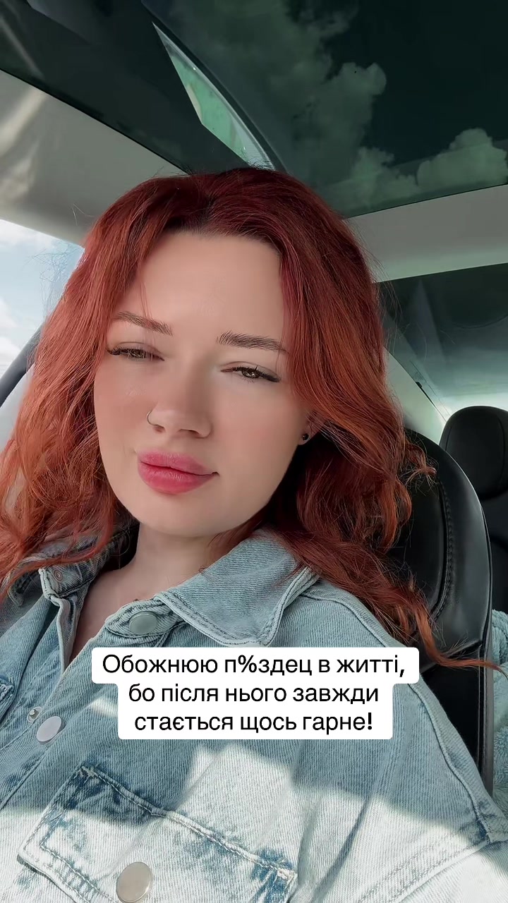 @lesyafox_666