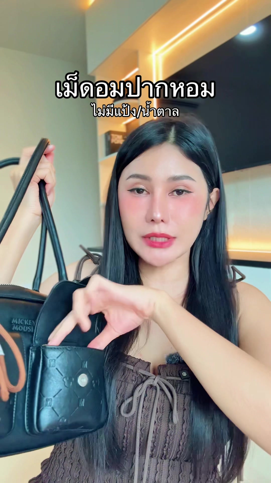@เปียโน‘ที่กดได้ (ช่องหลัก)