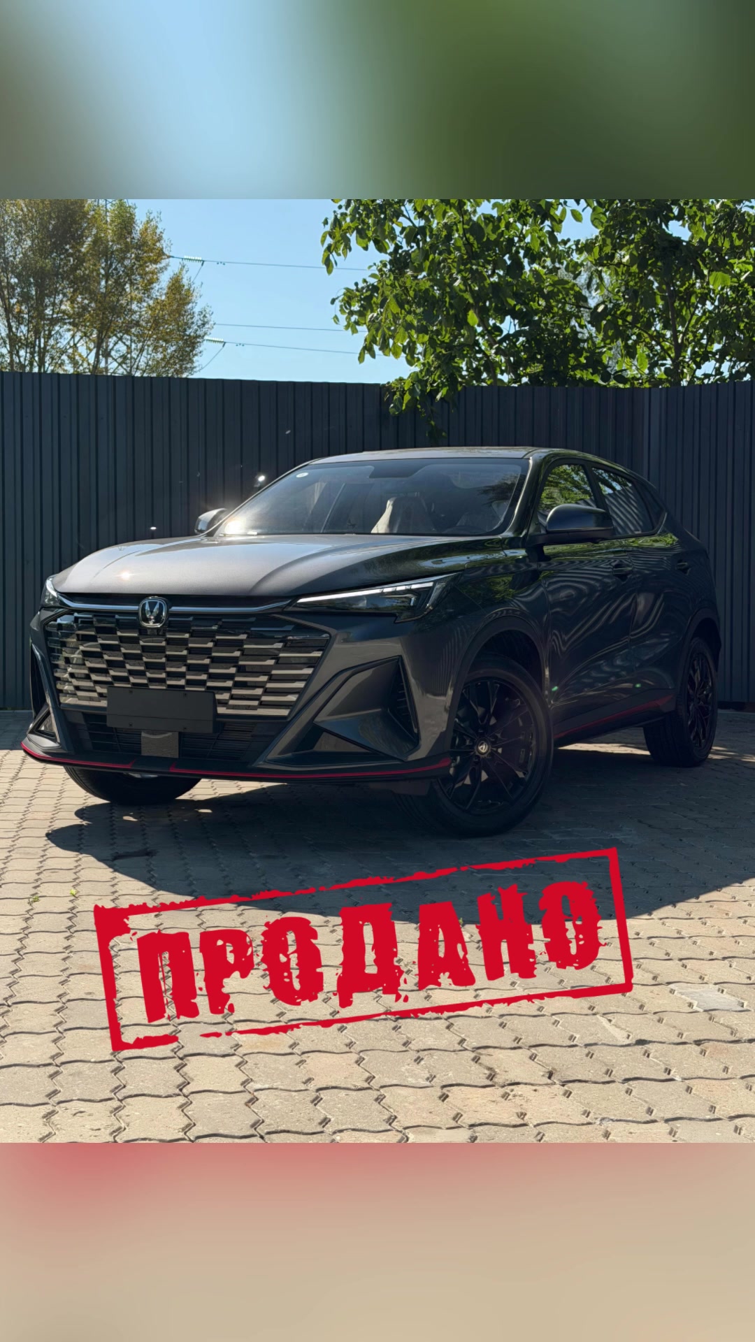 @avtomir_gomel
