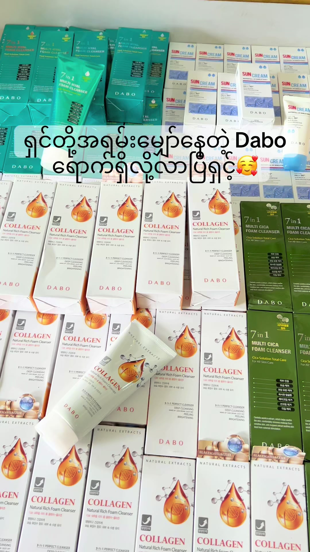 @NZNSTORE
