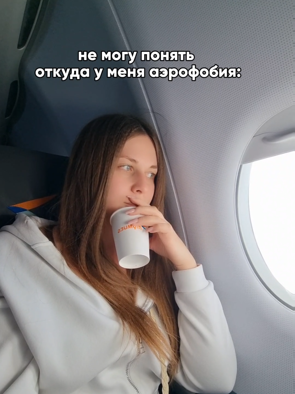 @ЛЕРА