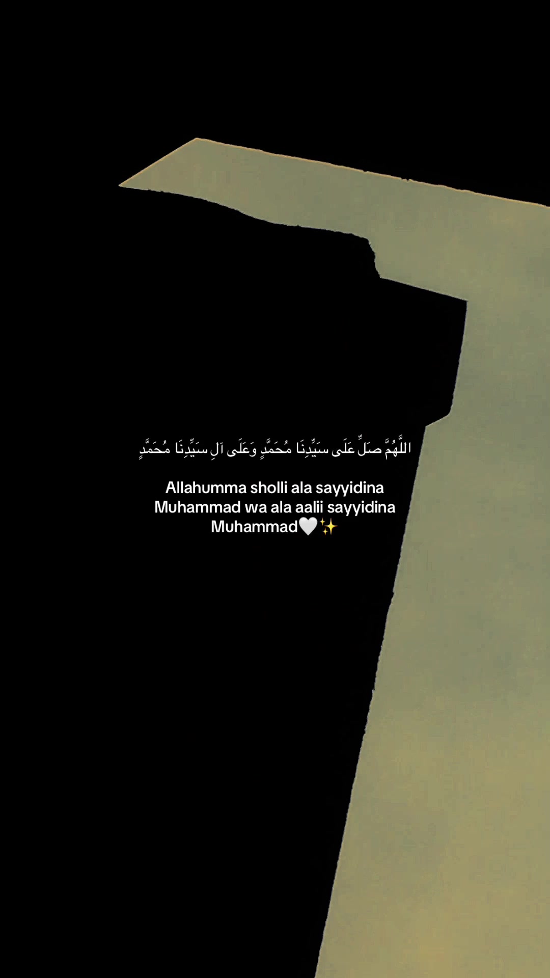 @✎ᝰ. ﮼شفاءت