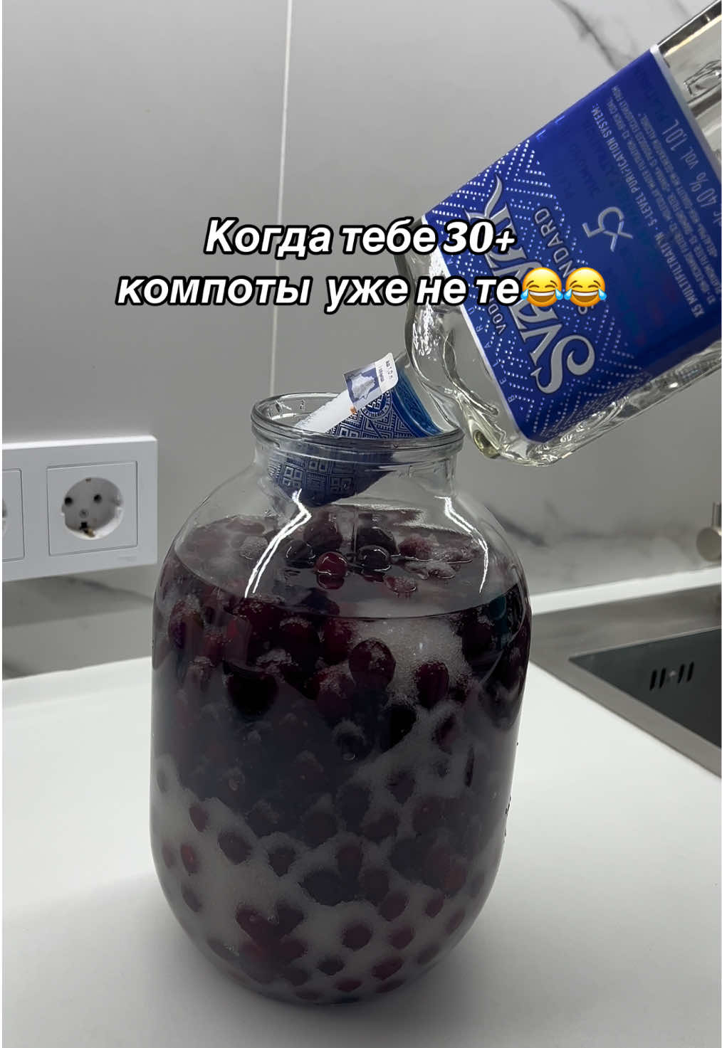 @Аника Шишук