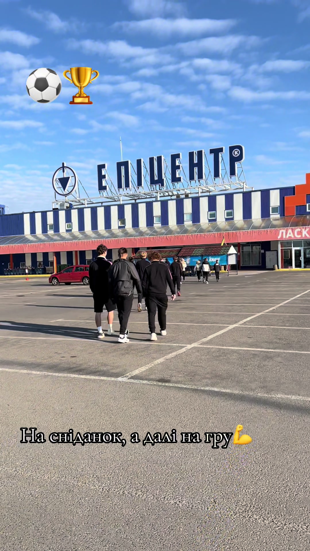 @Виктория Дрожжина