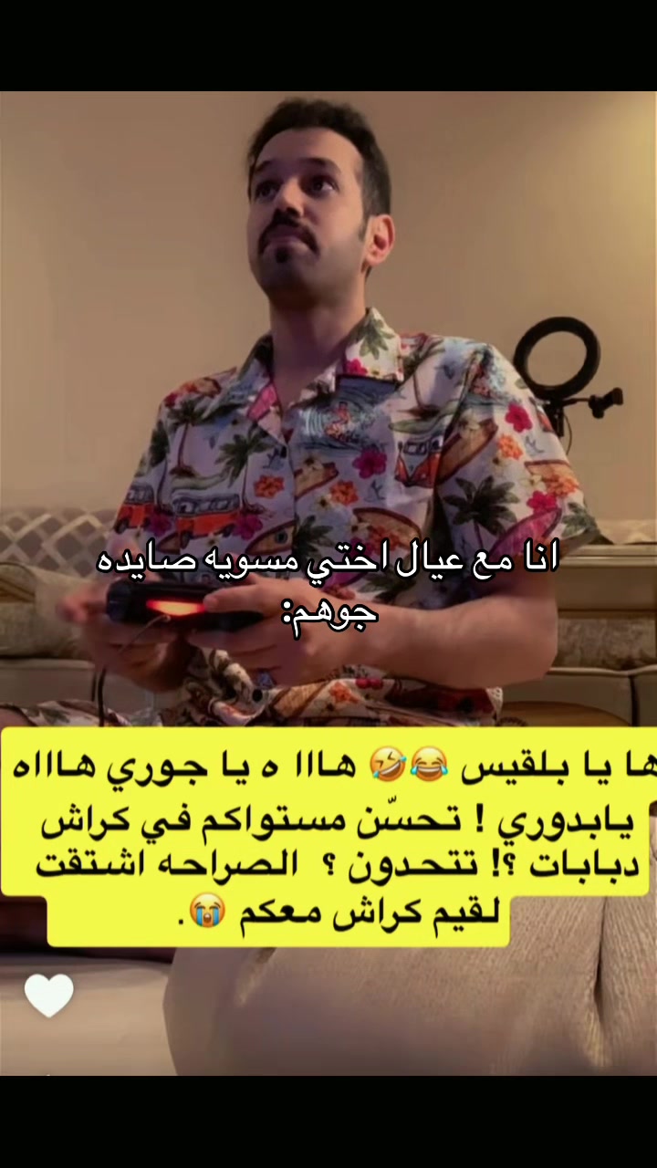 @نـورس🪽