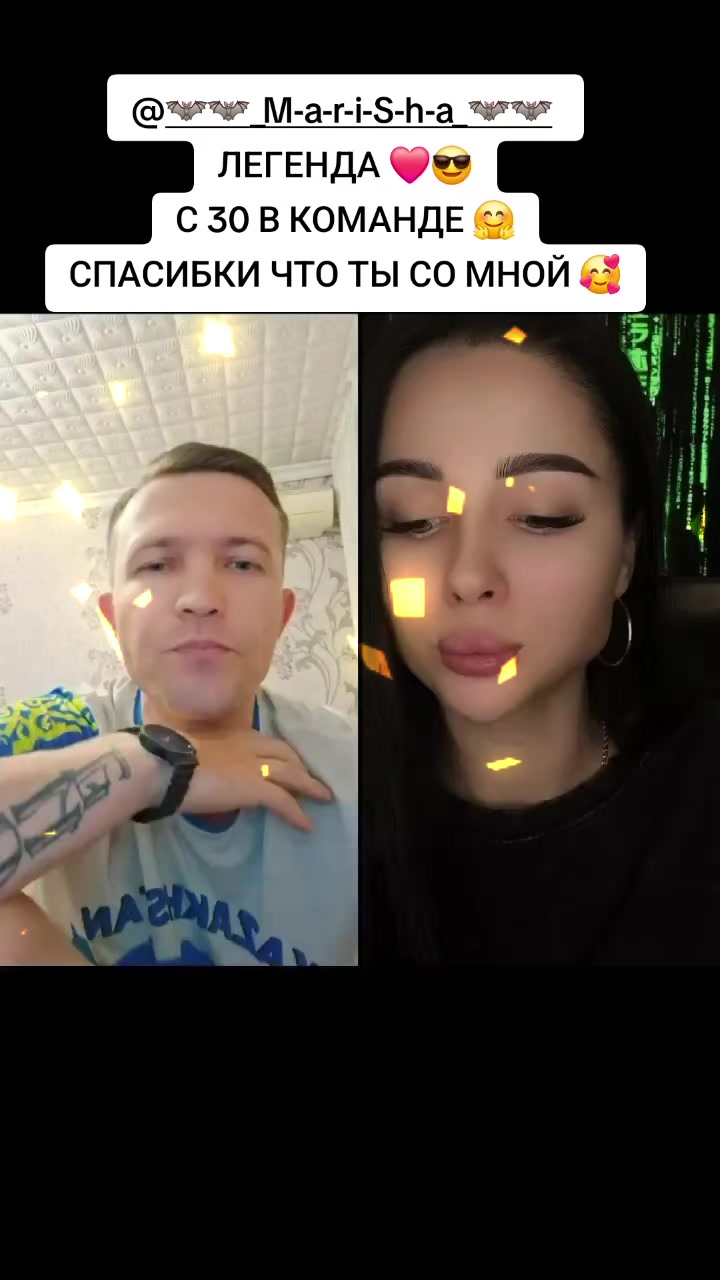 @⚔️KoSmiCheSkiY🦁VoiN⚔️