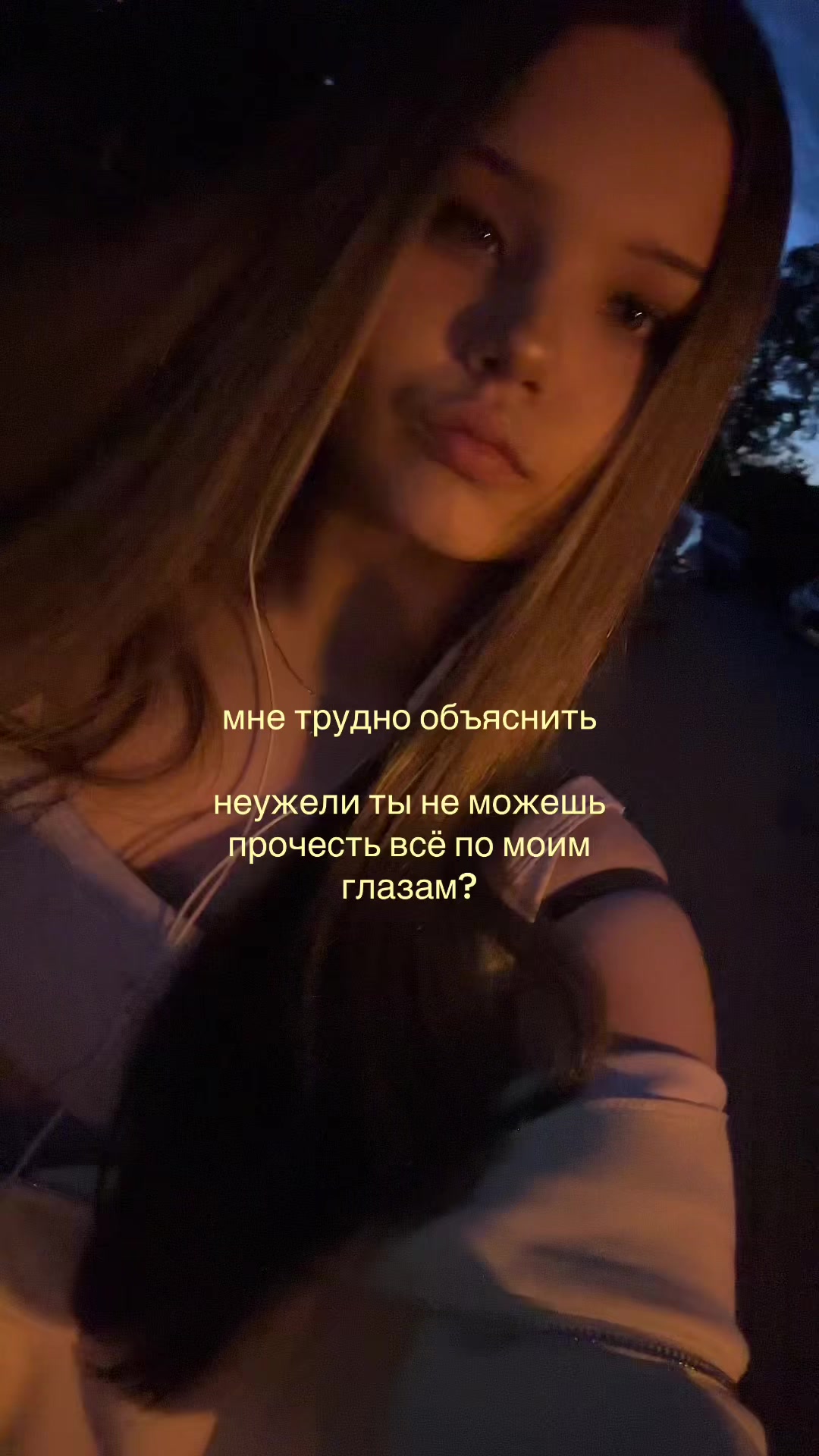 @тгк:влаут