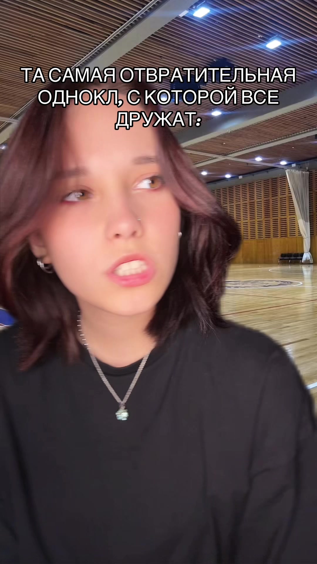 @АММИАК