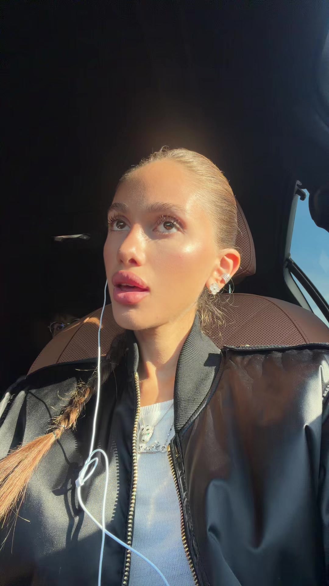 @нази