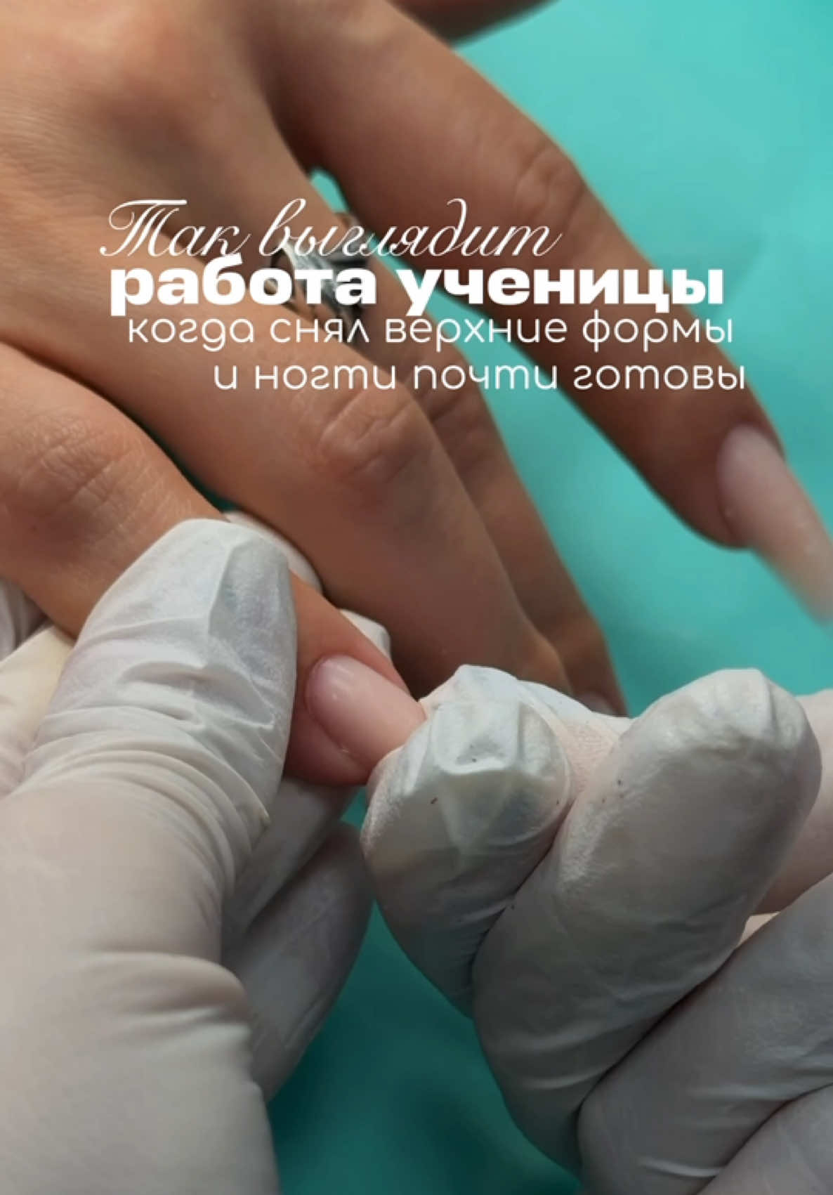 @Яна Ерофеева