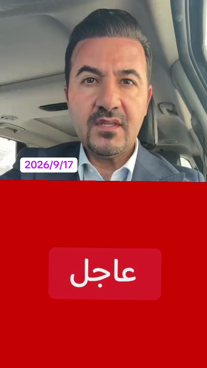@اخبار الان