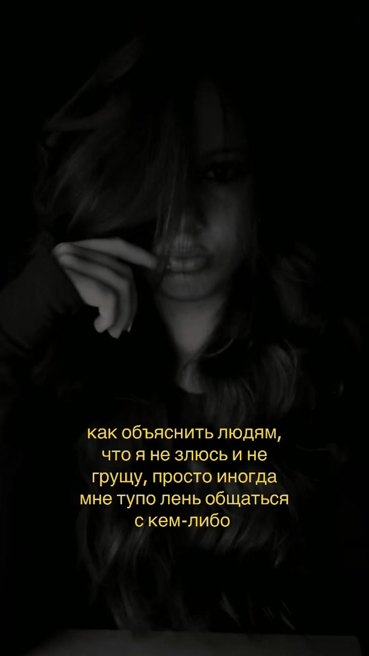 @𝘔𝘢𝘭𝘪𝘯𝘰𝘷𝘴𝘬𝘢𝘺𝘢 🐈⬛