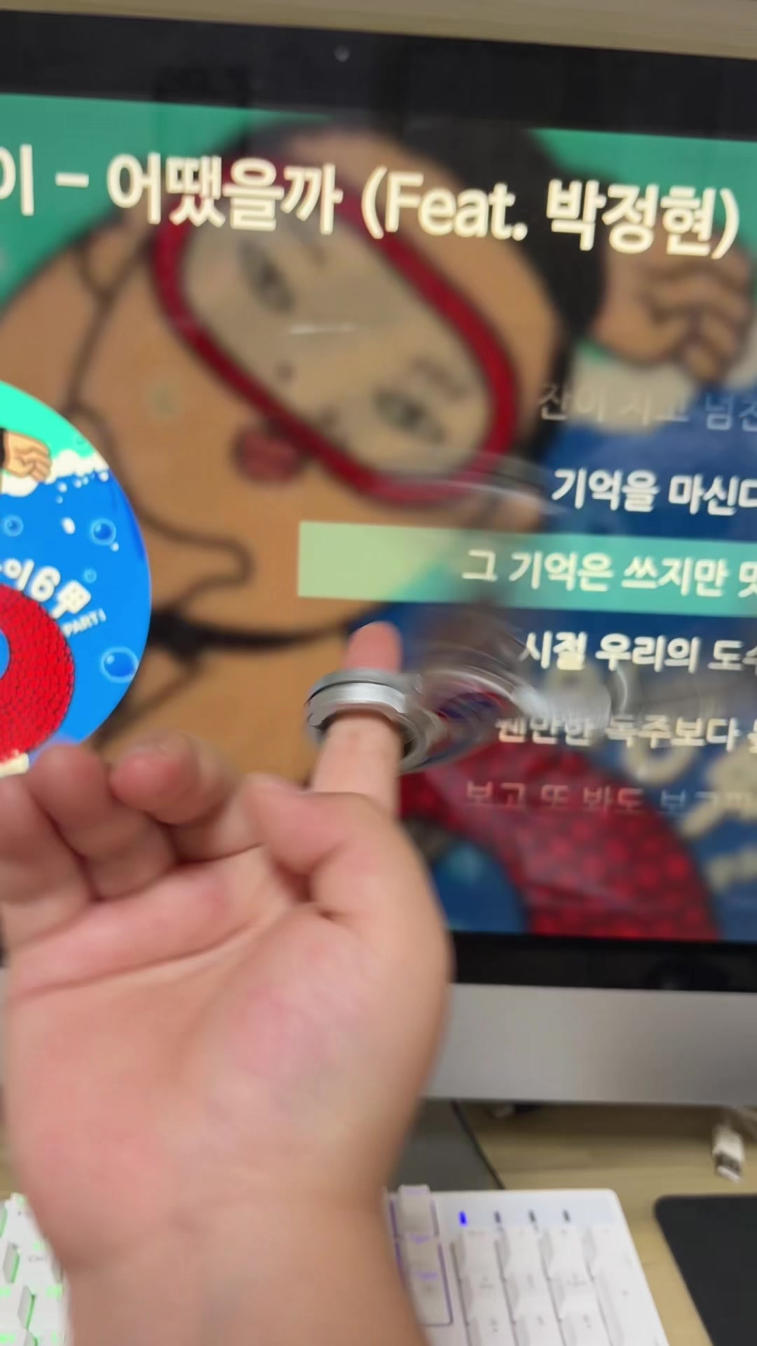 @크콩