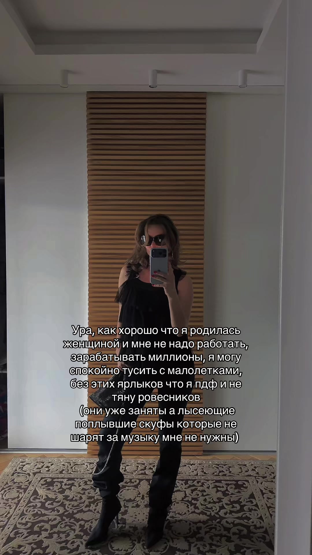 @Маша Чудо (тгк)