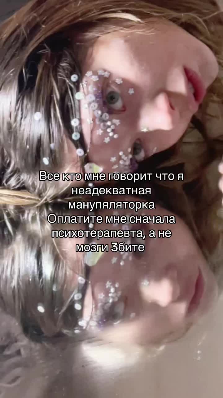 @sonlivmak