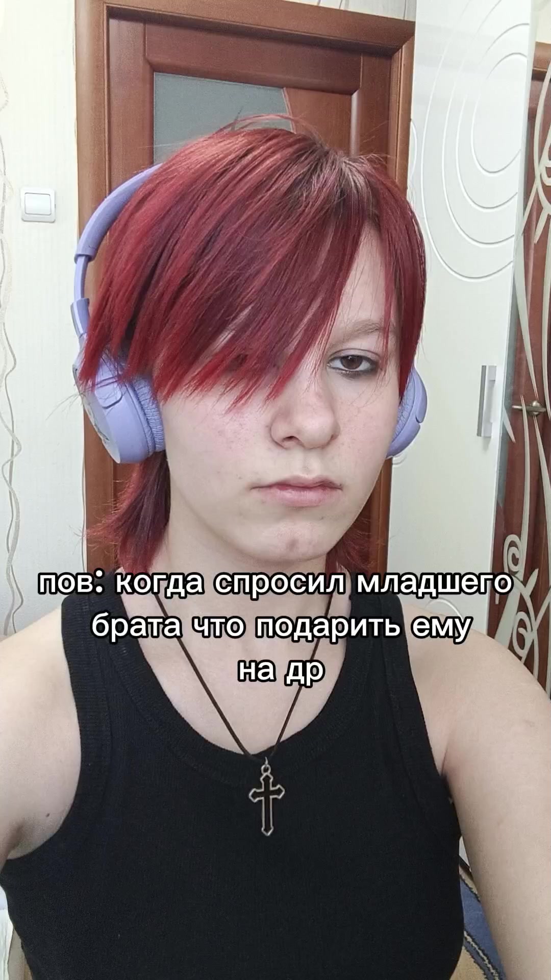 @Dudoska@