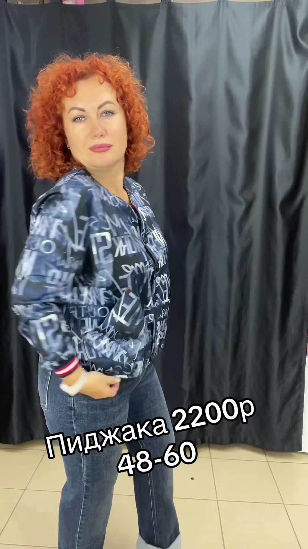 @Людмила
