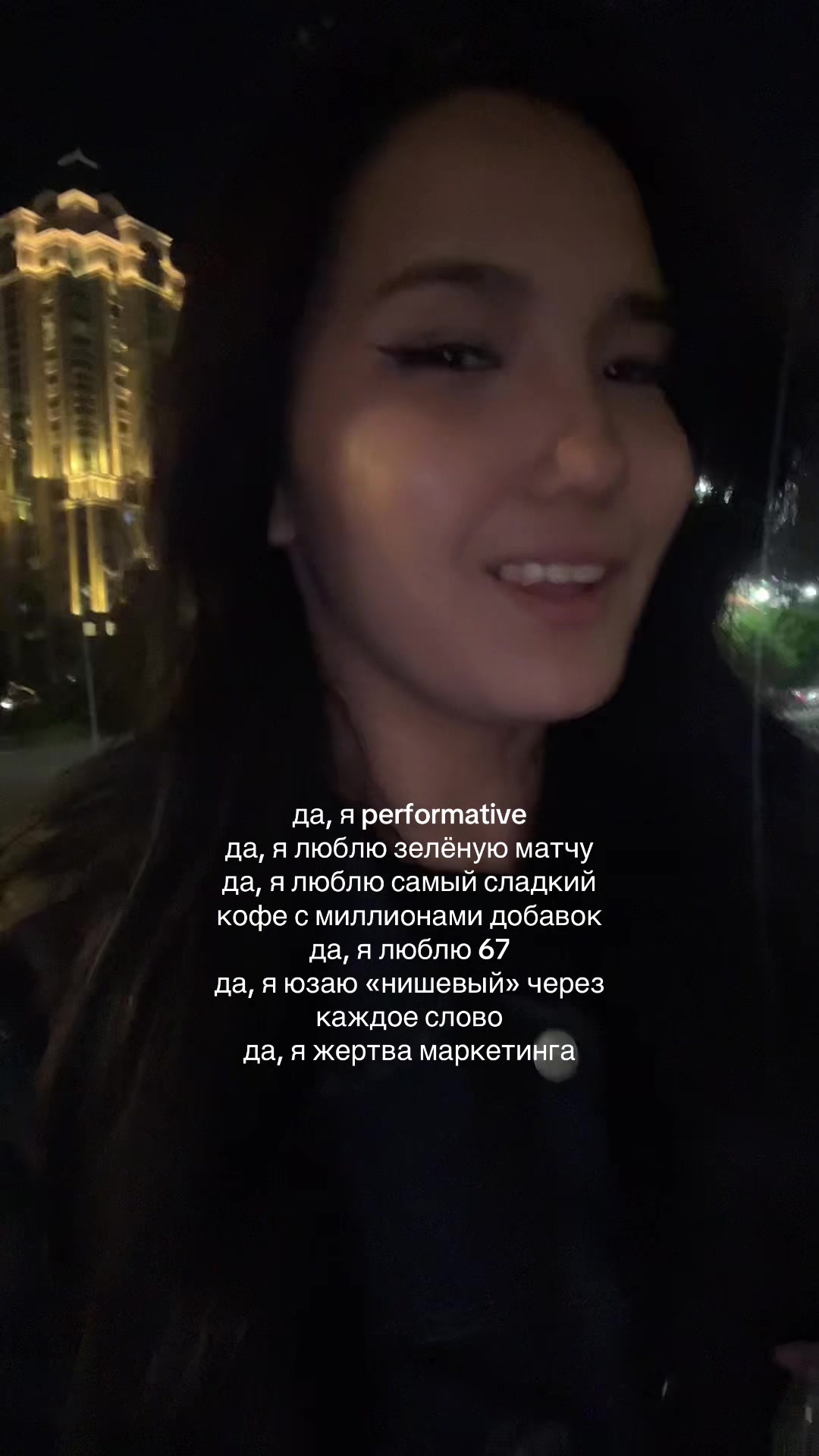 @Deniz | 海莲~