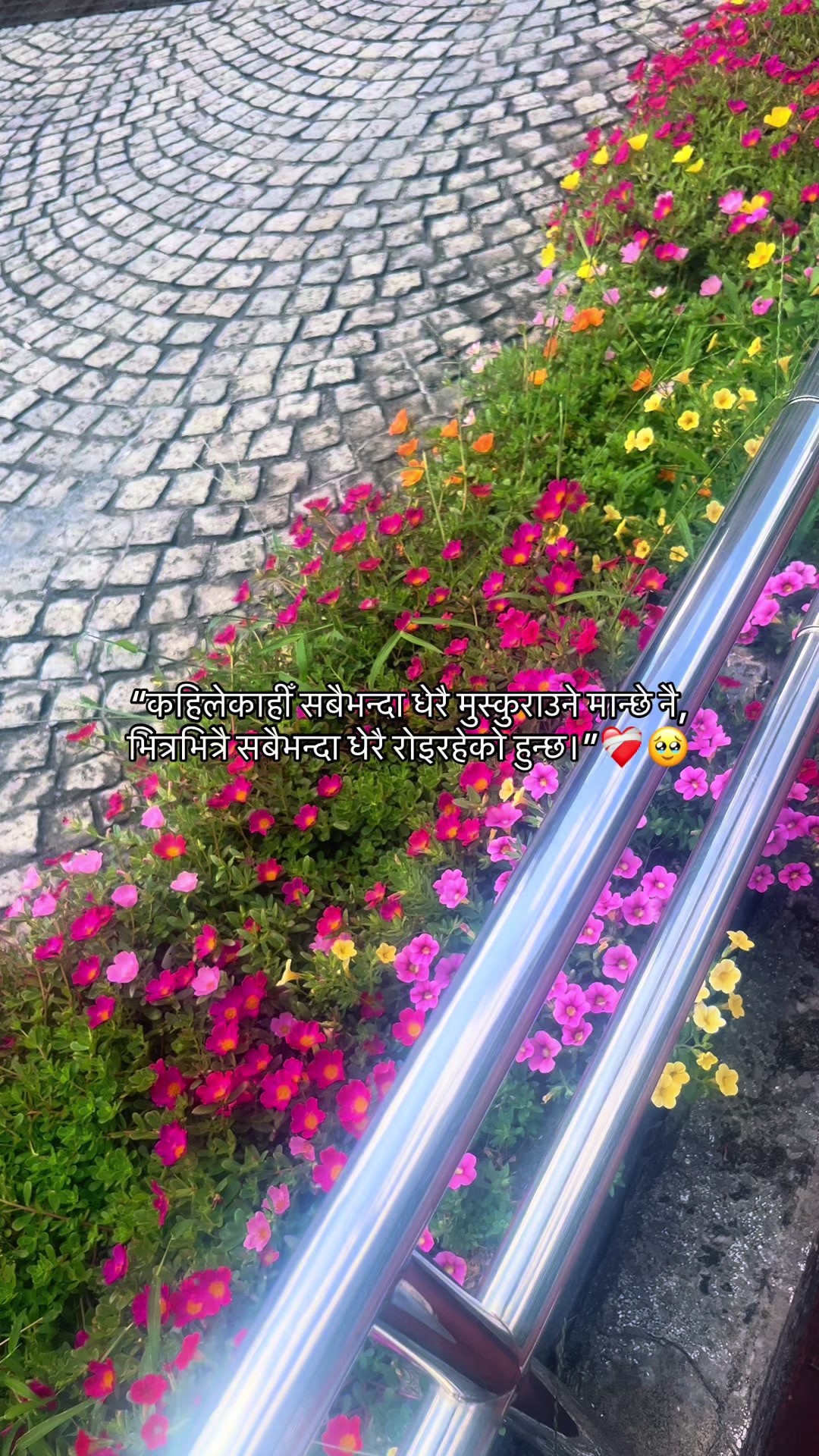 @Indira🫶🌸