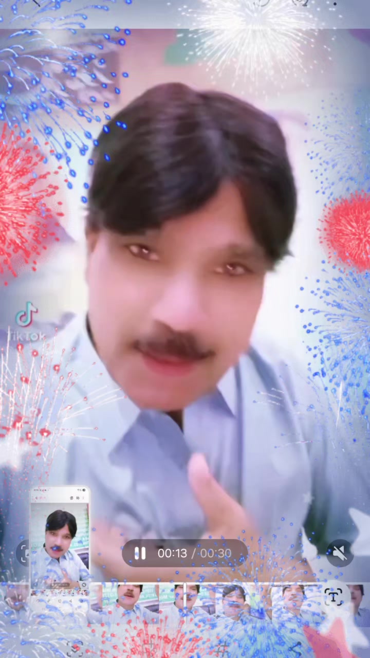 @International One Group Prince