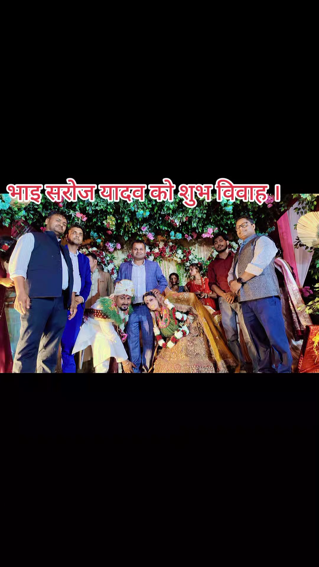 @Uday kumar Barbariya-Yadav
