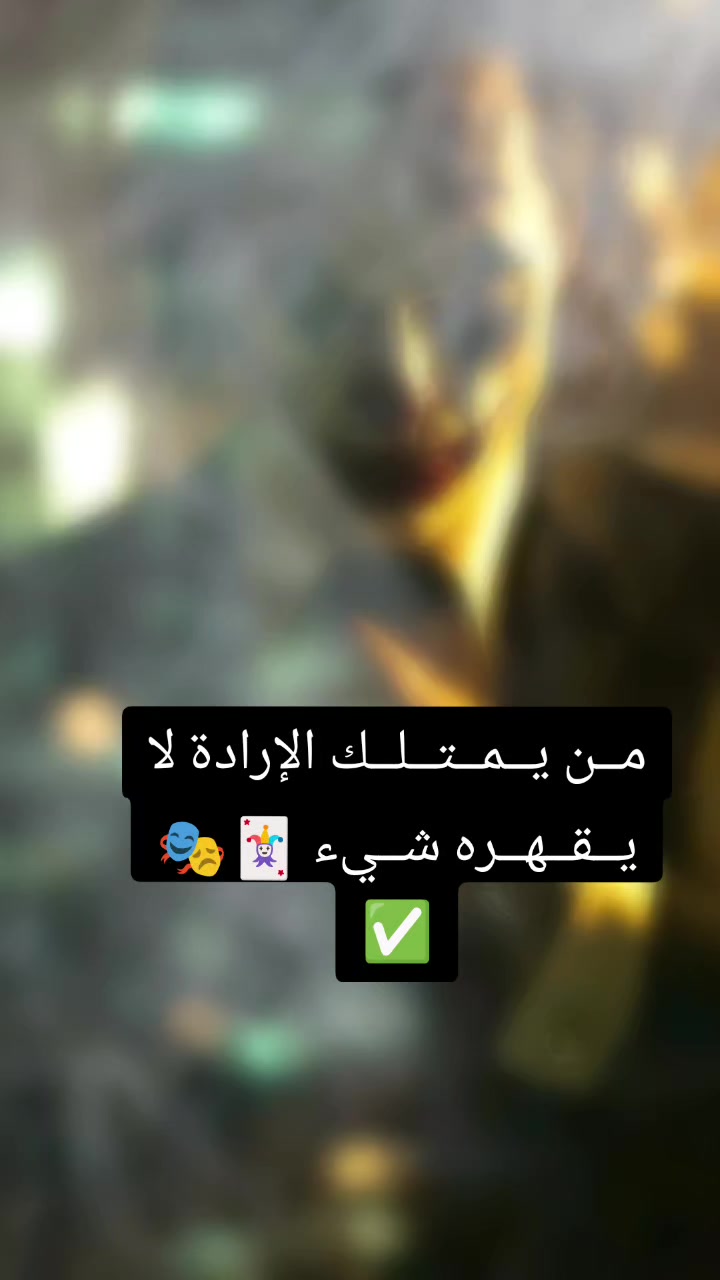 @Oussama