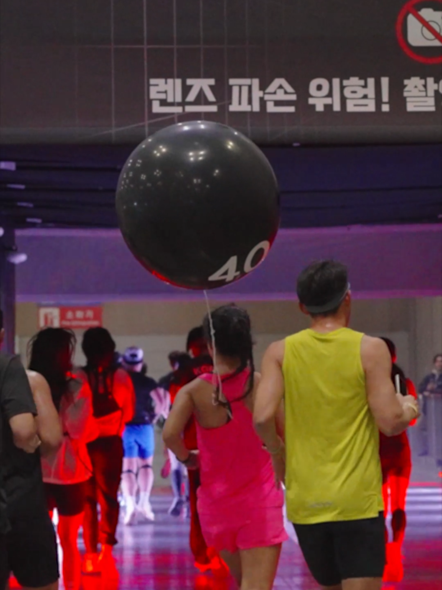 @EXTREME 익스트림