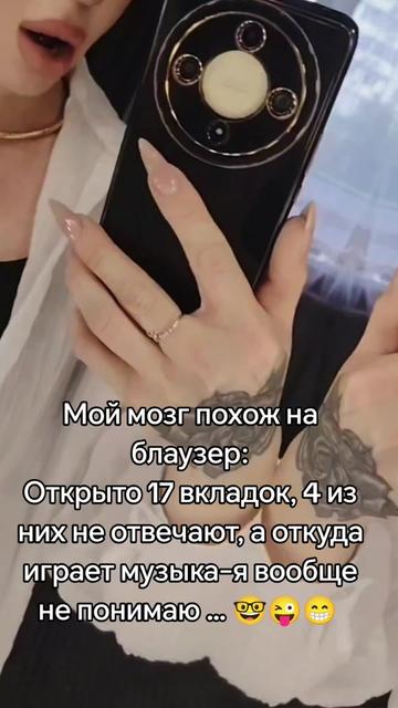 @😇 РЫЖУЛЯ 😈