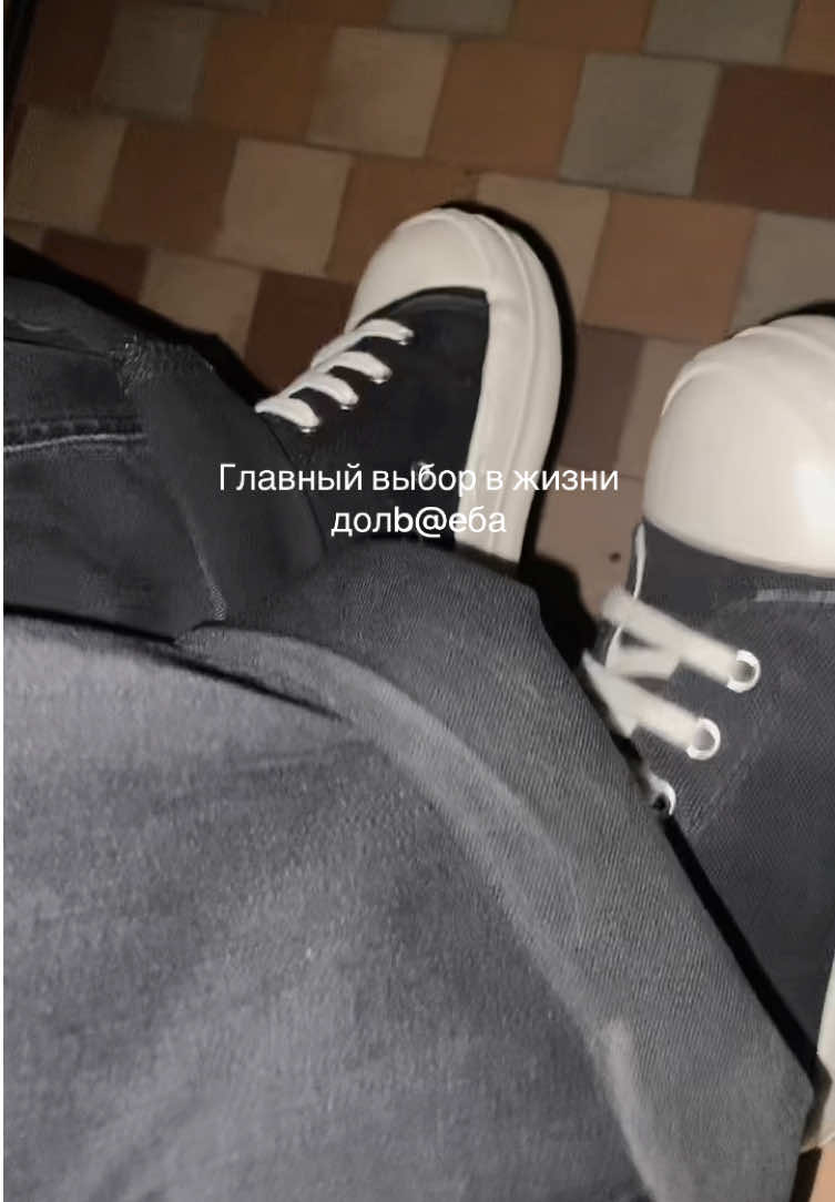 @тгк: y0ka