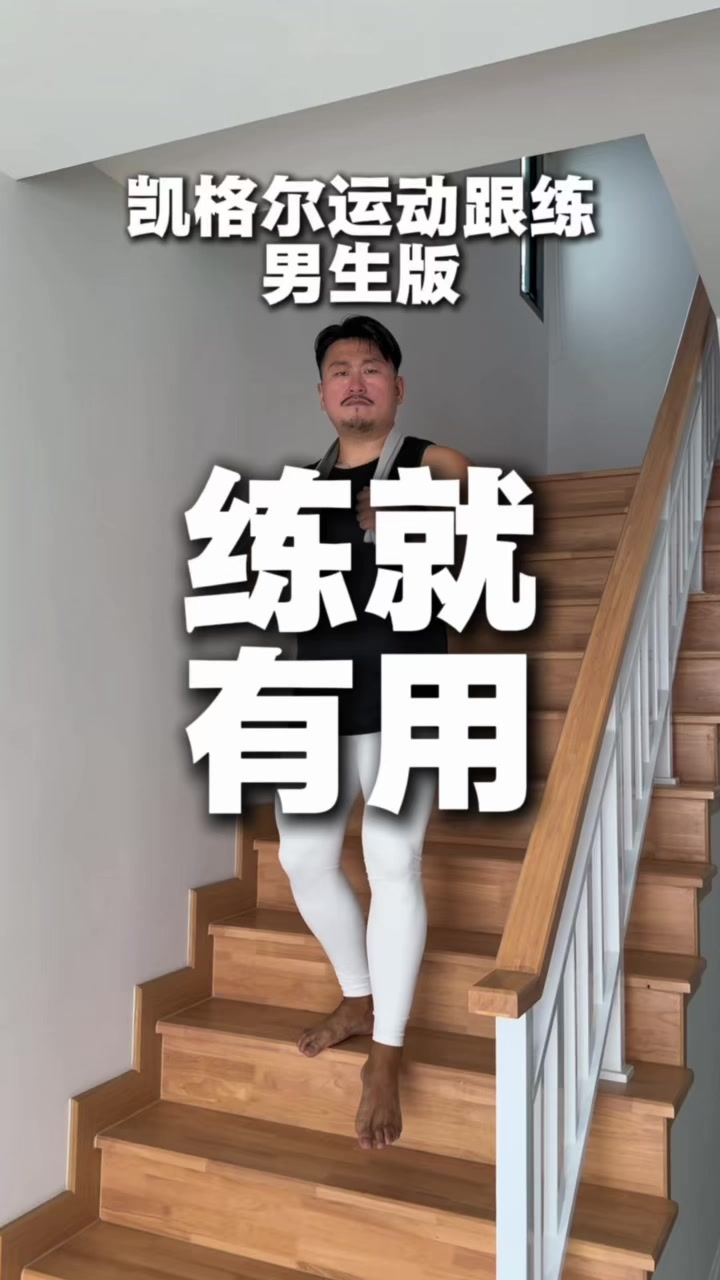 @Mr.Hormone